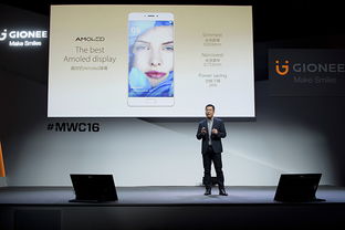 MWC 2023 技術(shù)與想象力的交響曲——群星閃耀的移動(dòng)通信革命前沿