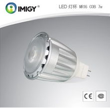 大功率LED射燈 宜美電子引領高效節能照明新紀元