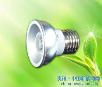 LED企業翹首以盼民用照明補貼，加速綠色產品普及進程